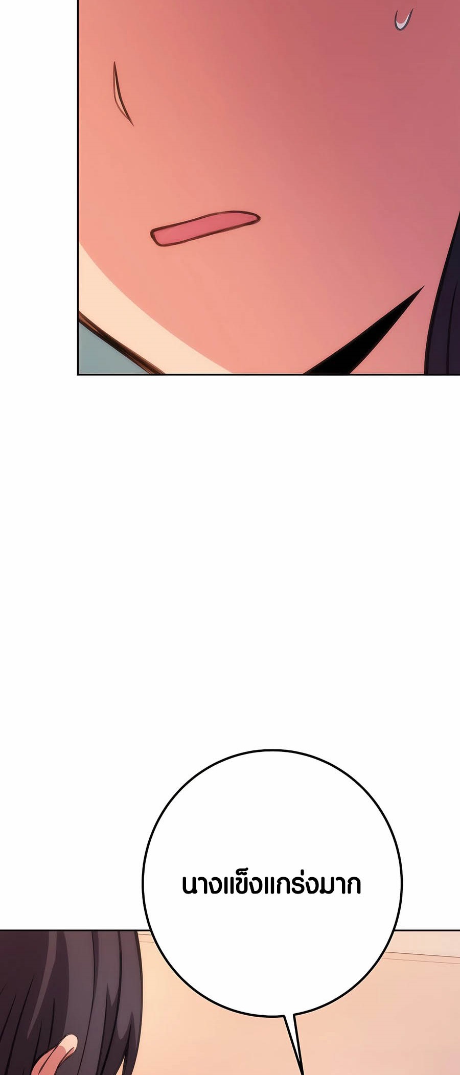 Doujin-Lc- อ่าน โดจิน มังฮวา เกาหลี ญี่ปุ่น จีน แปลไทย The Part-Time Land of the Gods ตอนที่ 1 2 3 4 5 6 7 8 9 10 11 12 13 14 ฟรี ไม่มีโฆษณา อ่าน โดจิน Manhwa เกาหลี ญี่ปุ่น จีน เรามีครบ คัดมาให้เน้นๆ โดจิน 18+ รับประกันความฟินโดย  Doujin Lc